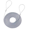 SLE-3W-5 eセキュリティ(ワイヤー、長さ5.0m・直径1.6mm) SLE-3W-5 / eセキュリティ(ワイヤー、長さ5.0m・直径1.6mm)
