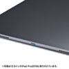 SLE-46S-BL Type-Cポート取付けセキュリティ(eセキュリティ) SLE-46S-BL / Type-Cポート取付けセキュリティ(eセキュリティ)
