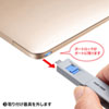 SLE-46S-BL Type-Cポート取付けセキュリティ(eセキュリティ) SLE-46S-BL / Type-Cポート取付けセキュリティ(eセキュリティ)