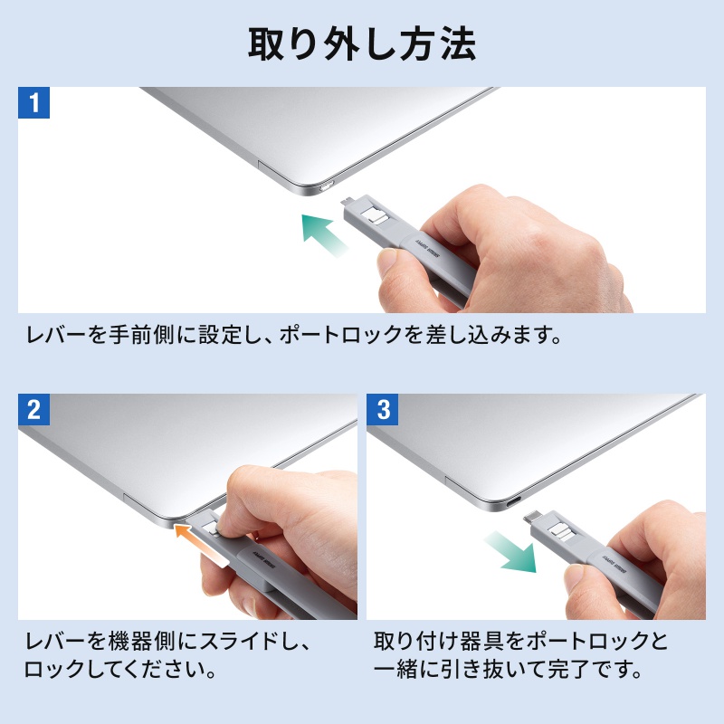 ピックアップ