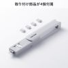 SLE-46S-W TypeCポート取付けセキュリティ(ホワイト) SLE-46S-W / TypeCポート取付けセキュリティ(ホワイト)