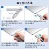SLE-46SWOP / SLE-46S-W取付け部品（ホワイト/5個入り）