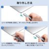 SLE-46SWOP / SLE-46S-W取付け部品（ホワイト/5個入り）