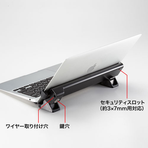 SLE-47S / Apple MacBook用セキュリティ（eセキュリティ）