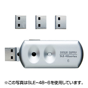 SLE-48-13 / eセキュリティ（SLE-48No.13）
