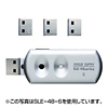 SLE-48-9 / eセキュリティ（SLE-48No.9）