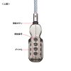 SLE-48SSFPG / Surface用セキュリティワイヤー（ダイヤル錠タイプ）