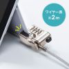 SLE-48SSFPG / Surface用セキュリティワイヤー（ダイヤル錠タイプ）