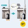 SLE-48SSFPG / Surface用セキュリティワイヤー（ダイヤル錠タイプ）