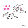 SLE-4P eセキュリティ(SL-15部品小) SLE-4P / eセキュリティ(SL-15部品小)