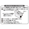 SLE-4S / eセキュリティ(SL-30)