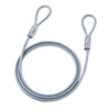 SLE-4WN eセキュリティ(ワイヤー、長さ1.5m・直径6.0mm) SLE-4WN / eセキュリティ(ワイヤー、長さ1.5m・直径6.0mm)