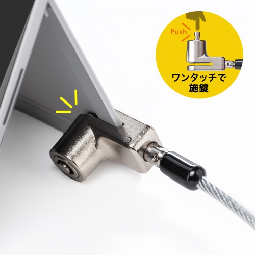ご予約品】 スリーブ付シャフト,スリクソンZXi用 | 公式ECサイト