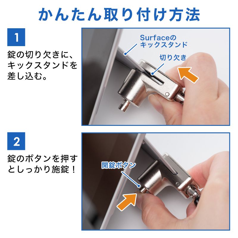 ピックアップ