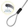 SLE-50SSFPG Surface用セキュリティワイヤー(シリンダー錠タイプ) SLE-50SSFPG / Surface用セキュリティワイヤー(シリンダー錠タイプ)