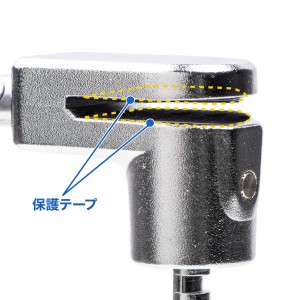 SLE-50SSFPG