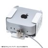 SLE-51SMM Apple Mac mini M4セキュリティ(eセキュリティ) SLE-51SMM / Apple Mac mini M4セキュリティ(eセキュリティ)