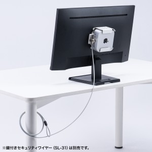 SLE-51SMM