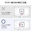 SLE-51SMM Apple Mac mini M4/M5/M6セキュリティ(eセキュリティ) SLE-51SMM / Apple Mac mini M4/M5/M6セキュリティ(eセキュリティ)