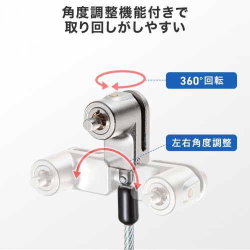 SLE-52SSFPG / Microsoft Surface Pro 12インチ用シリンダ式セキュリティ