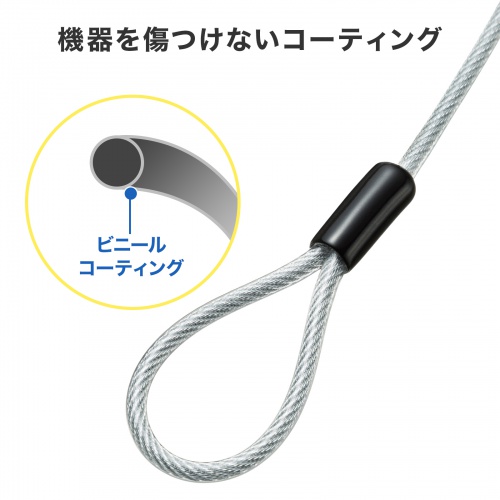 SLE-52SSFPG / Microsoft Surface Pro 12インチ用シリンダ式セキュリティ