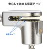 SLE-52SSFPG Microsoft Surface Pro 12インチ用シリンダ式セキュリティ SLE-52SSFPG / Microsoft Surface Pro 12インチ用シリンダ式セキュリティ