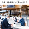 SLE-52SSFPG Microsoft Surface Pro 12インチ用シリンダ式セキュリティ SLE-52SSFPG / Microsoft Surface Pro 12インチ用シリンダ式セキュリティ