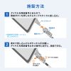 SLE-54SSFPG / Microsoft Surface Pro 12インチ用ダイヤル式セキュリティワイヤー