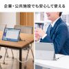 SLE-54SSFPG Microsoft Surface Pro 12インチ用ダイヤル式セキュリティワイヤー SLE-54SSFPG / Microsoft Surface Pro 12インチ用ダイヤル式セキュリティワイヤー