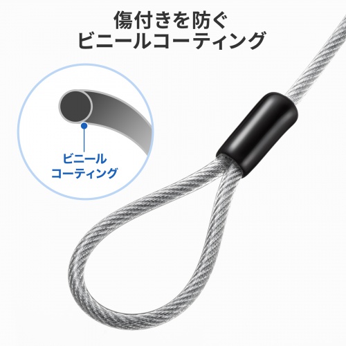 SLE-54SSFPG / Microsoft Surface Pro 12インチ用ダイヤル式セキュリティワイヤー