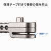 SLE-54SSFPG / Microsoft Surface Pro 12インチ用ダイヤル式セキュリティワイヤー