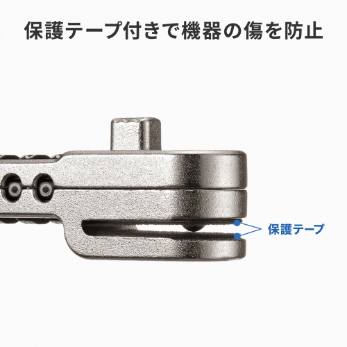 SLE-54SSFPG / Microsoft Surface Pro 12インチ用ダイヤル式セキュリティワイヤー