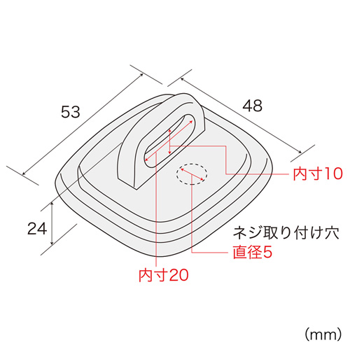 SLE-5PN / eセキュリティ（取付け部品）