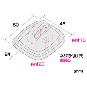 SLE-5P / eセキュリティ(SL-27取付け部品)