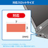 SLE-6S-4 eセキュリティ(カギ番号No.4) SLE-6S-4 / eセキュリティ(カギ番号No.4)