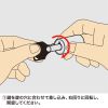 SLE-6S-1 eセキュリティ(カギ番号No.1) SLE-6S-1 / eセキュリティ(カギ番号No.1)
