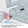 SLE-6S-10 / eセキュリティ(カギ番号No.10)