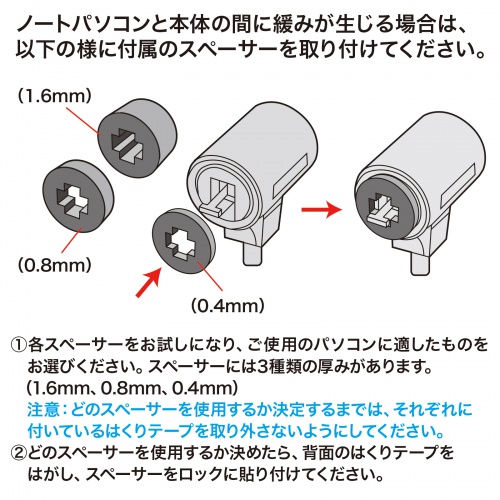 SLE-6S-10 / eセキュリティ(カギ番号No.10)