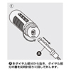SLE-7L eセキュリティ(SL-27ダイヤル錠、ワイヤー付・4桁) SLE-7L / eセキュリティ(SL-27ダイヤル錠、ワイヤー付・4桁)