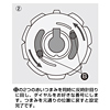 SLE-7L / eセキュリティ(SL-27ダイヤル錠、ワイヤー付・4桁)