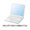 SLE-7P eセキュリティ(SL-21/21K部品) SLE-7P / eセキュリティ(SL-21/21K部品)