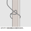 SLE-7P eセキュリティ(SL-21/21K部品) SLE-7P / eセキュリティ(SL-21/21K部品)