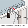SLE-7P eセキュリティ(SL-21/21K部品) SLE-7P / eセキュリティ(SL-21/21K部品)