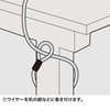SLE-7S eセキュリティ(SL-31連結用) SLE-7S / eセキュリティ(SL-31連結用)
