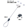 SLE-7S eセキュリティ(SL-31連結用) SLE-7S / eセキュリティ(SL-31連結用)
