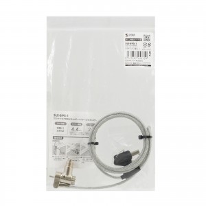 SLE-89S-1