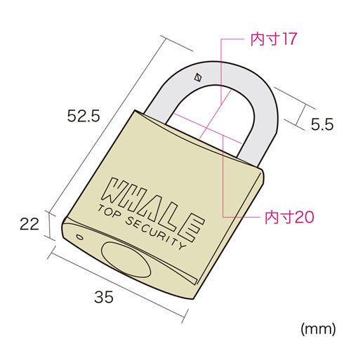 SLE-8LN / eセキュリティ(ディンプルキー)