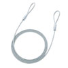 SLE-8W-2N eセキュリティ(ワイヤー、長さ2.0m・直径4.6mm) SLE-8W-2N / eセキュリティ(ワイヤー、長さ2.0m・直径4.6mm)