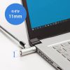 SLE-91S-1 スロット標準&nano対応セキュリティワイヤー(eセキュリティ・鍵No.1) SLE-91S-1 / スロット標準&nano対応セキュリティワイヤー(eセキュリティ・鍵No.1)