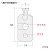 SLE-TM1 / セキュリティワイヤー（マルチ対応）・ダイヤル錠